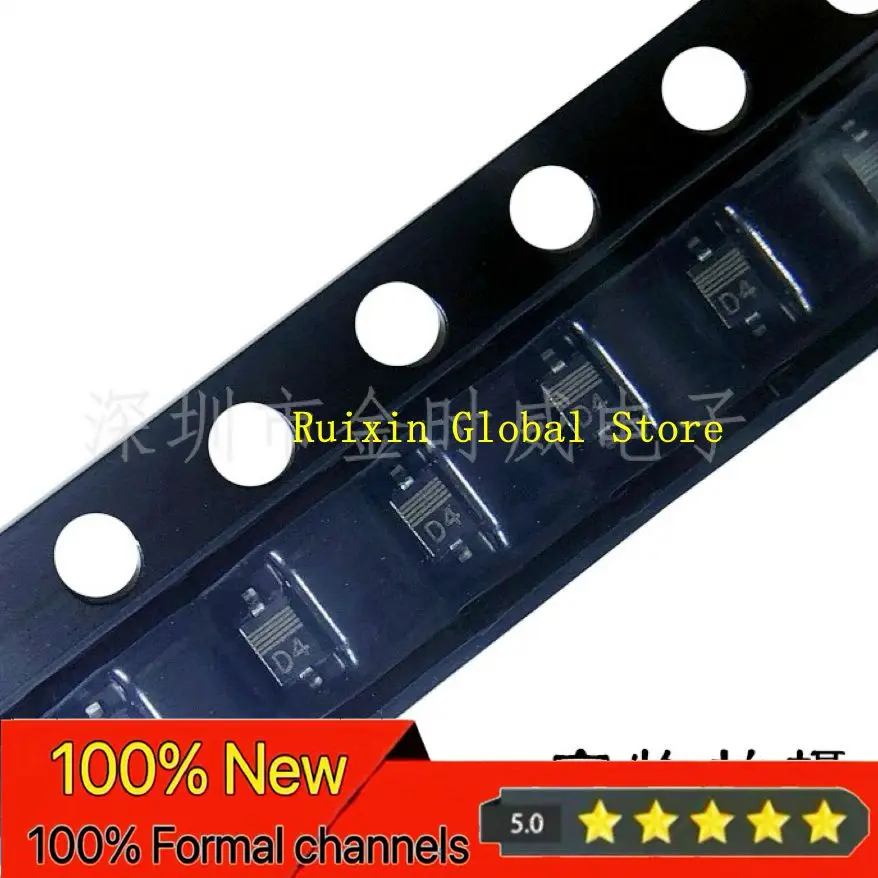 【10Pcs】Original Sto…