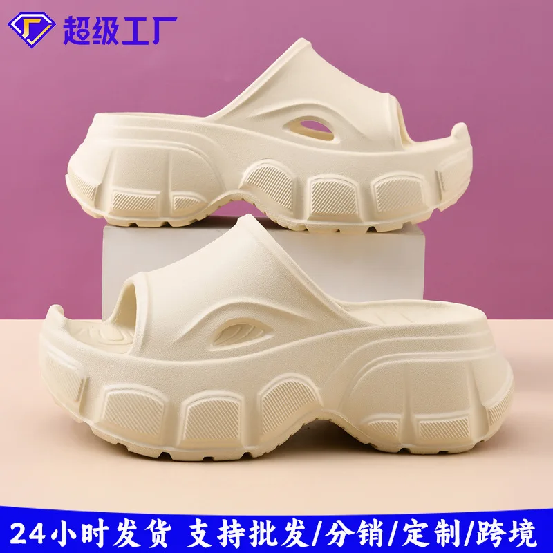 

Custom Thick-Soled Slippers Women, Summer 2025 New Style, Non-Slip Comfortable Home Slippers, Internet Celebrity Stepping on