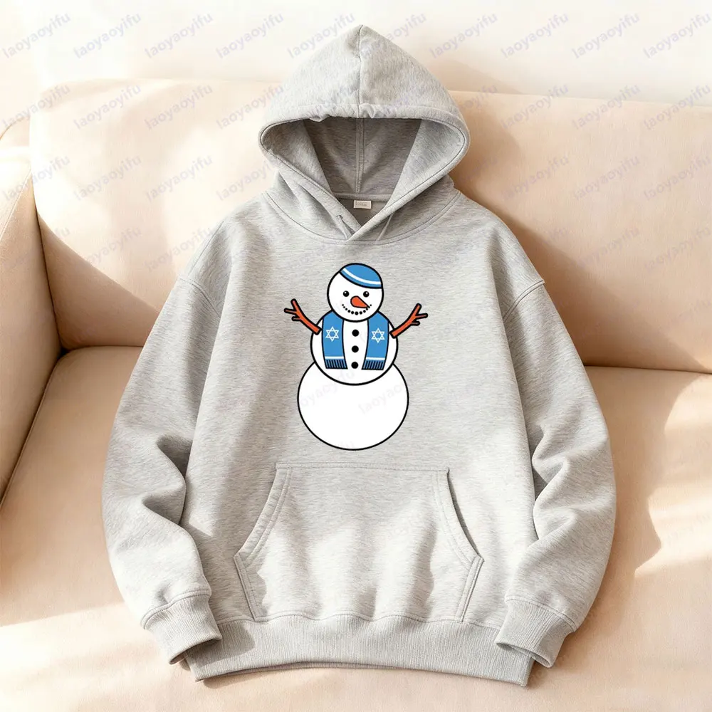 هانوكا ثلج البلوز هانوكا اليهودية ثلج هوديس Menorah Chanukah هوديي الرجال النساء التعاقد تصميم مطبوعة القمم #5