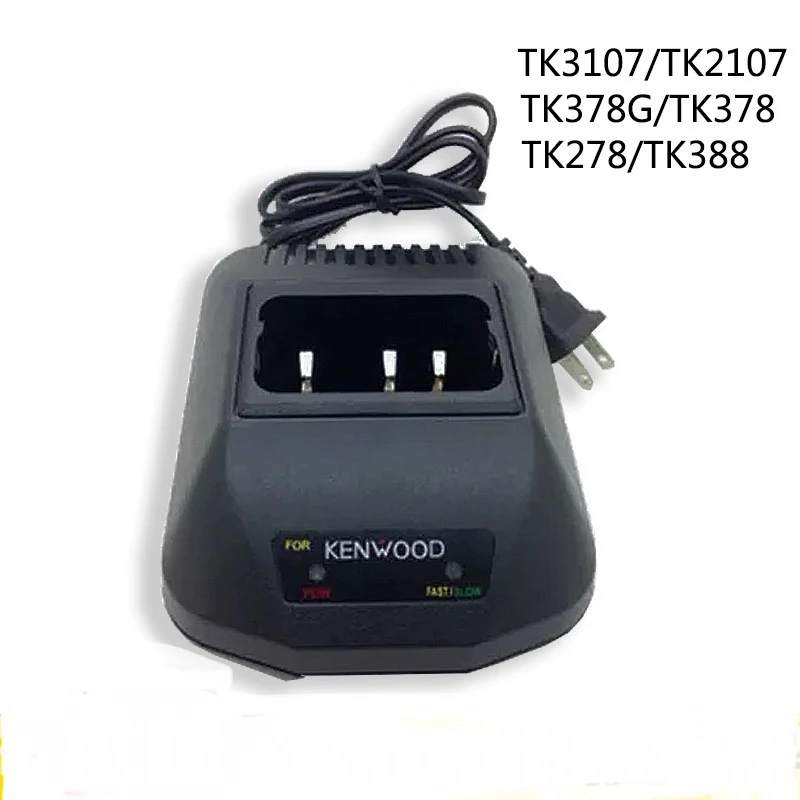 KSC-14 Desktop Charger For Kenwood Walkie Talkie TK278 TK278G TK2107 TK378 TK378G TK3107 TK388 TK388G For KNB-14 Ni-MH Battery