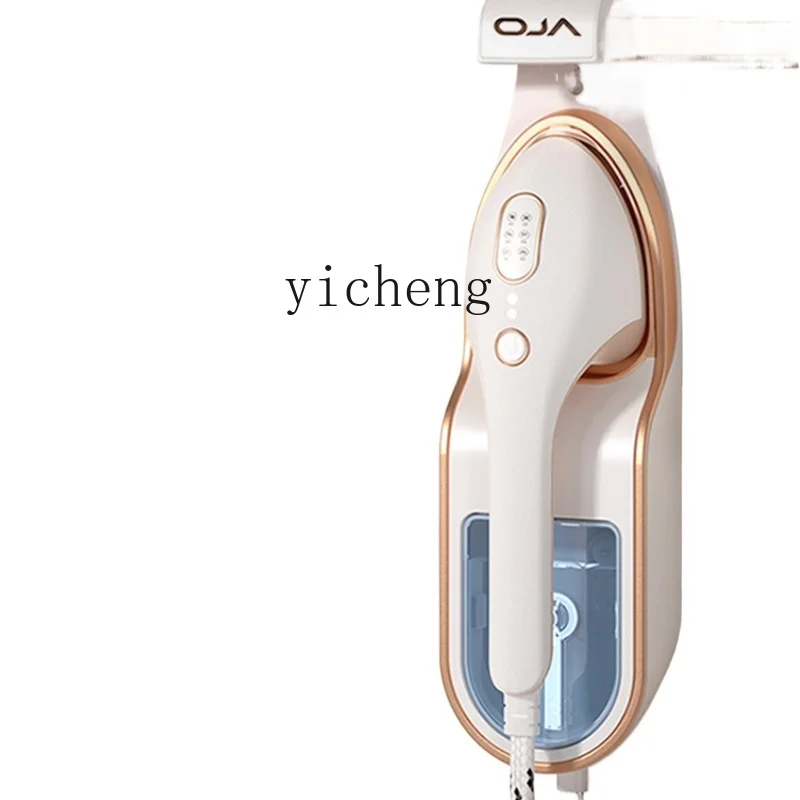 Tqh Hanging Ironing Machine Household Handheld Pressing Machines Steam Small Portable Electric Iron Ironing Artifact