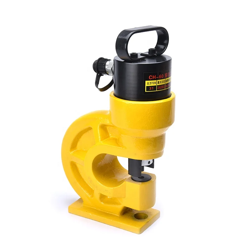 

CH-60 70 Hydraulic Heavy Portable Hole Punching Machines