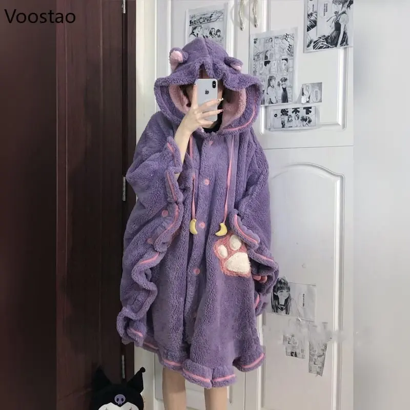 Autumn Winter Magic Cloak Pajamas Cute Cartoon Coral Fleece Robes Women Warm Nightgown Hooded Loose Sleepwear Girls Home Wear