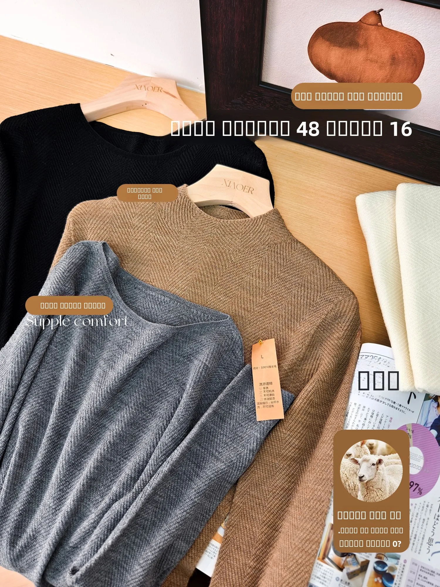 

Sl One-Piece 48-Tead Fibone Pattern Camere Knitted Sweater Comfortable Versatile Women's Faion Autumn Winter Wa...