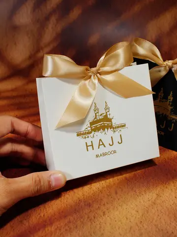 10 best sales ईद बॉक्स - №5