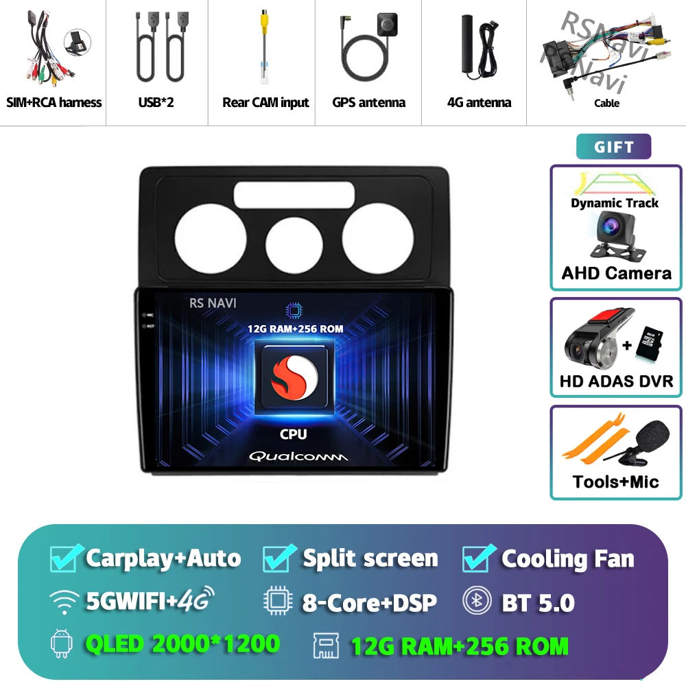 Android 15 Carplay Auto Voor Volkswagen Caddy 2K 3 III 2004-2010 Autoradio Navigatie 2Din DSP Video speler Head Unit BT Stereo