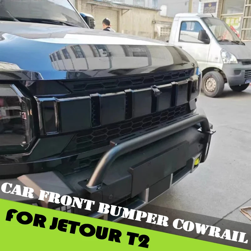 Front Car Bumper Fit for Jetour Traveller T2 2023 2024 2025 Modified Spot Light Bracket Special Anti-collision Car Accessories