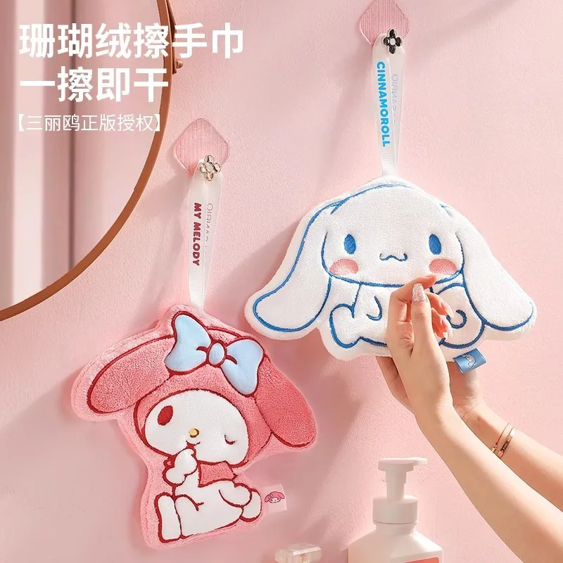 Sanrio Coral Velvet Hand Wipe Hanging Household Water Absorbent Quick Drying Kitchen Specific Non Shedding Hand Washing Cloth