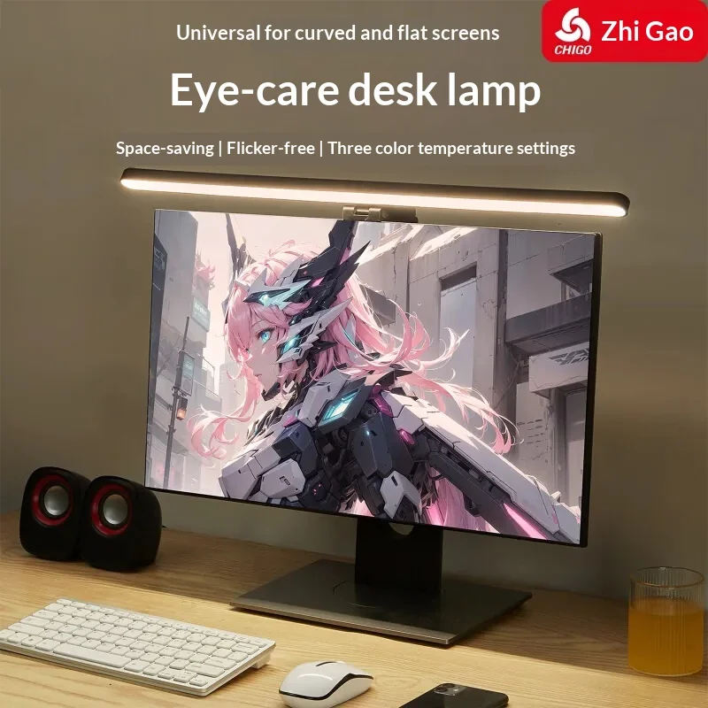 CHIGO 60cm Monitor Light Bar for Curved Screens RGB Ambient Lighting Touch Control USB-C Power Warm Cool Natural Light