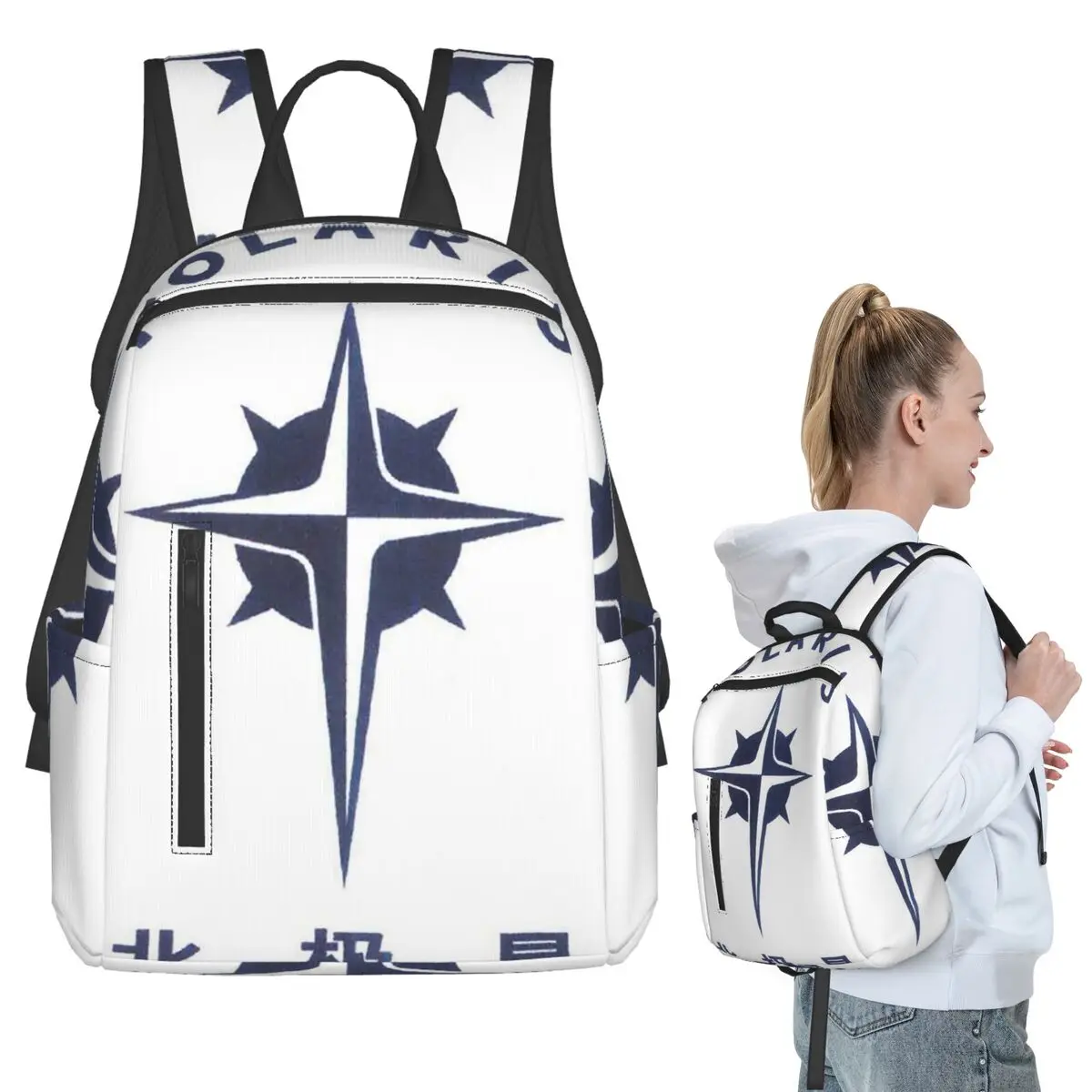 Polaris Logo (2) Backpack Student BookBag Boys Girls School Bag Laptop Shoulder Bags Men Women