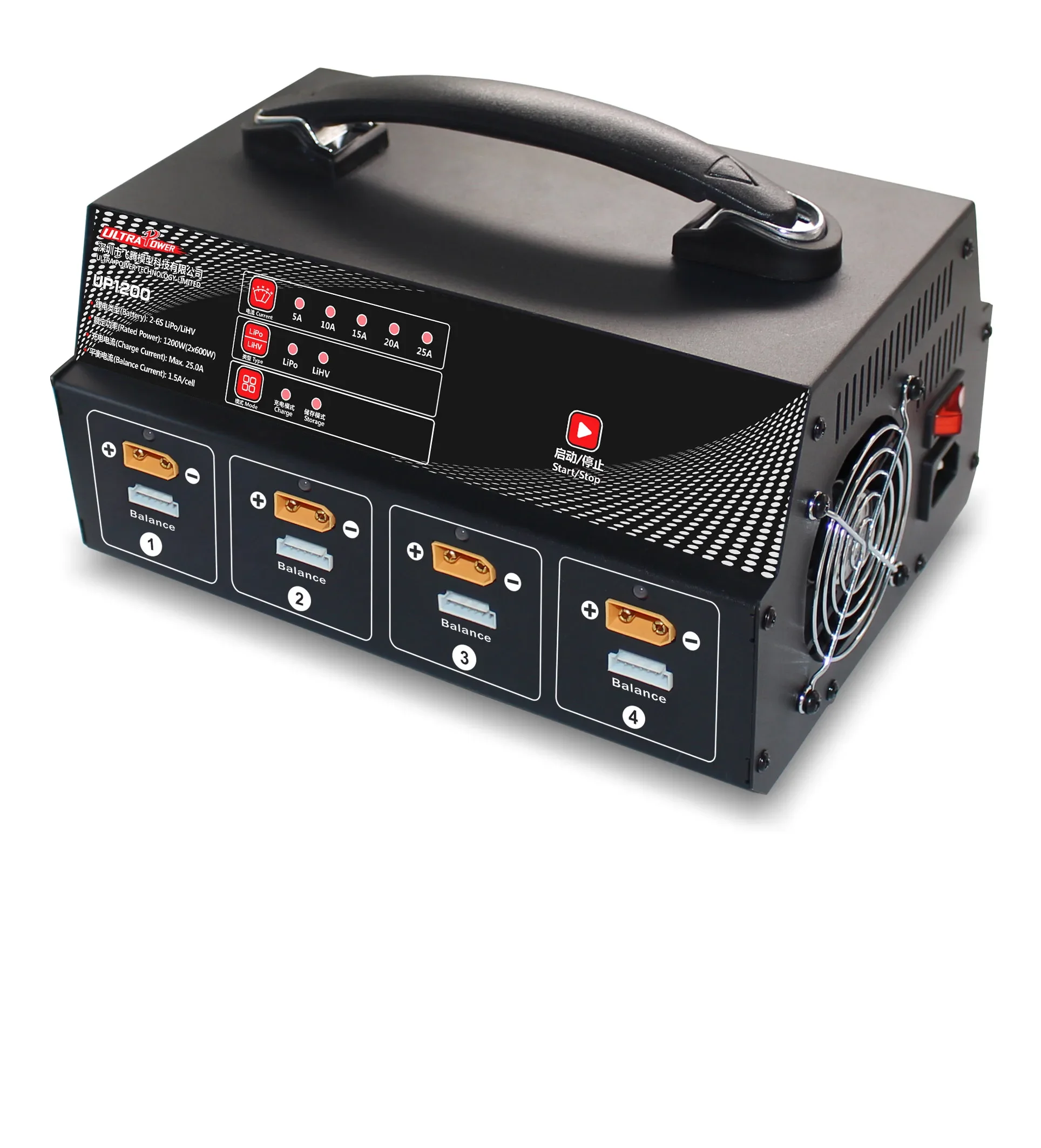 Ultrapower UP1200 8-way UAV Plant Protection Aircraft Model Balance Charger Power Supply AS150 Line