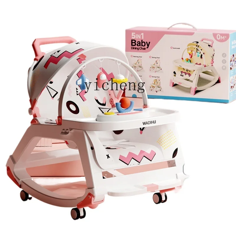 Tqh Baby's Rocking Chair Pacify Baby Caring Fantstic Product Baby Early Education Educational Birthday Gift Newborn Gift