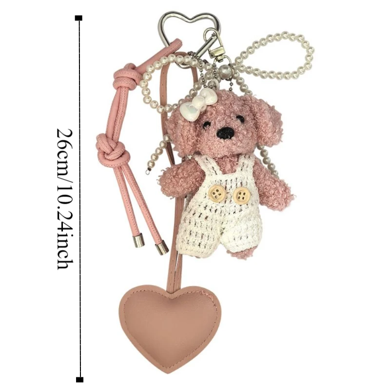 Ciondolo per bambola di peluche Maillard in cotone PP, morbido e soffice cucciolo di peluche, portachiavi, cartone animato, comodo ciondolo chiave per bambola di peluche, decorazioni per la casa