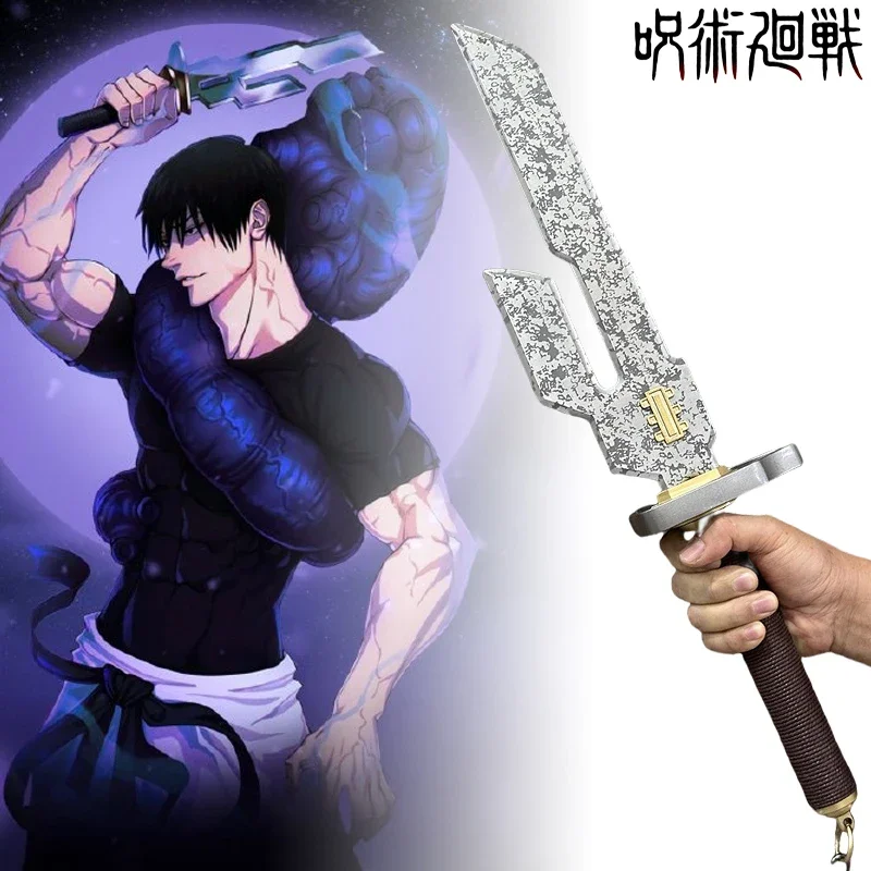 Metal Fushiguro Toji Katana Anime Sword Jujutsu Kaisen Cosplay Prop Iron Toji Real Japanese Katana Samurai Sabre Ninja Knife Toy