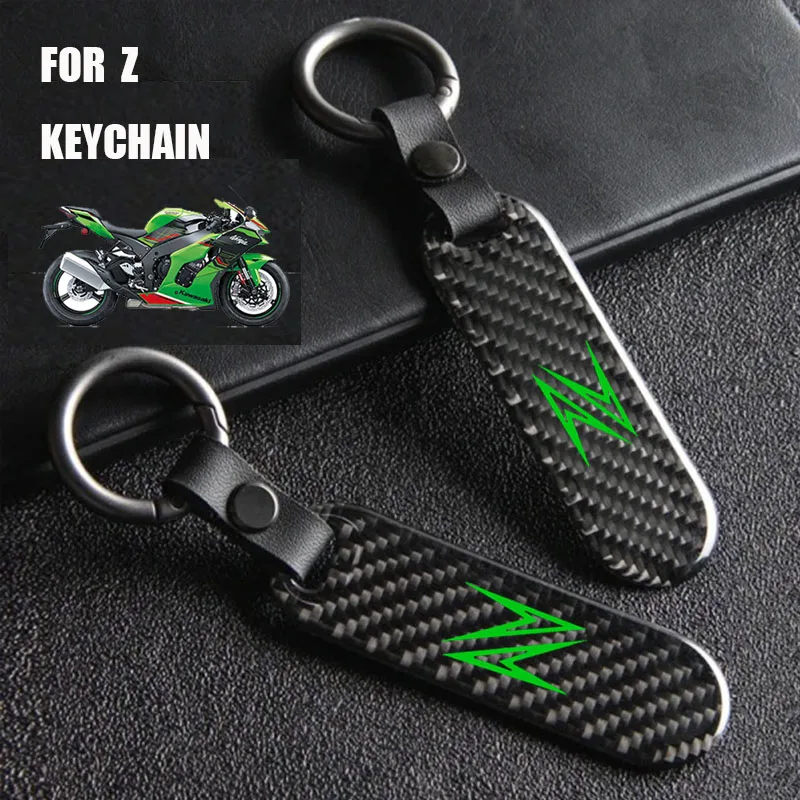 

For ZX-6R ZX-10R ZX-10RR ZX-14R ZZR1400 ZX 6R 10R 14R Carbon Fiber Motorcycle Accessories Keychain Holder Keyring
