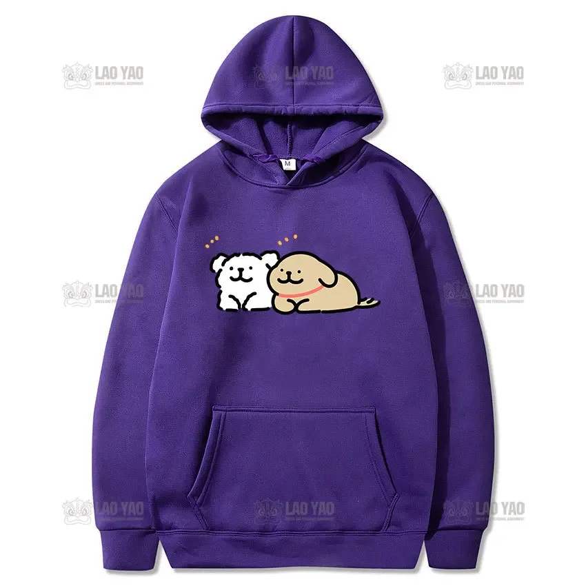 

Maltese Line Puppy Happy Kawaii Cartoon printed Hoodie Woman Man Autumn and Winter Hoody Couple Keep Warm Hip-hop Pullover