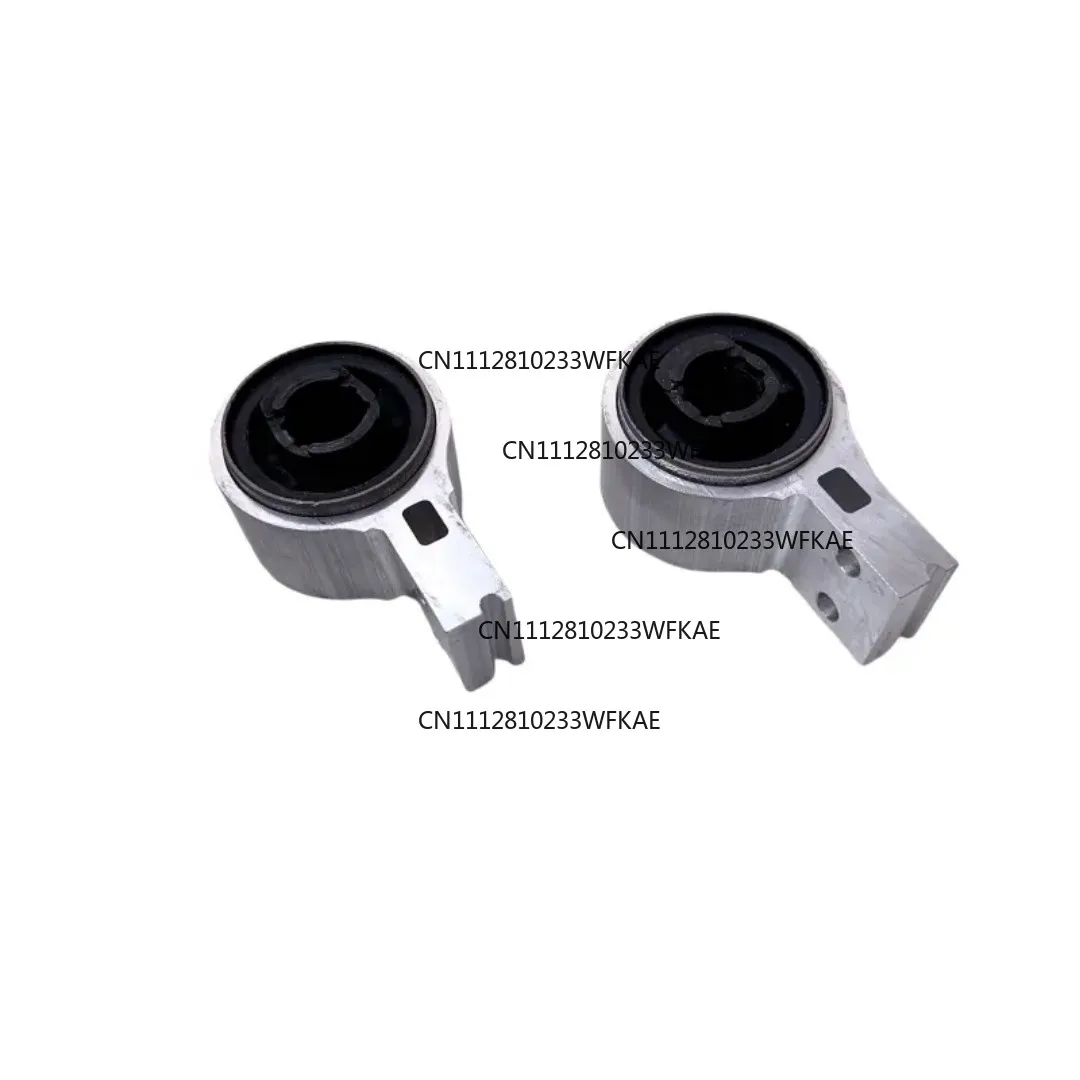 BB5Z3078A GB5Z3078Afor Ford Explorer Right Front Lower Rear Control Arm Bushing BB5Z3C339A