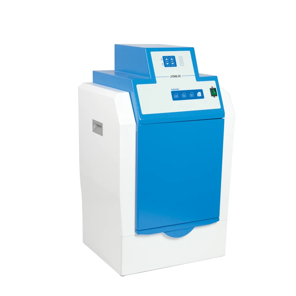 Laboratory  Precision Gel Documentation System