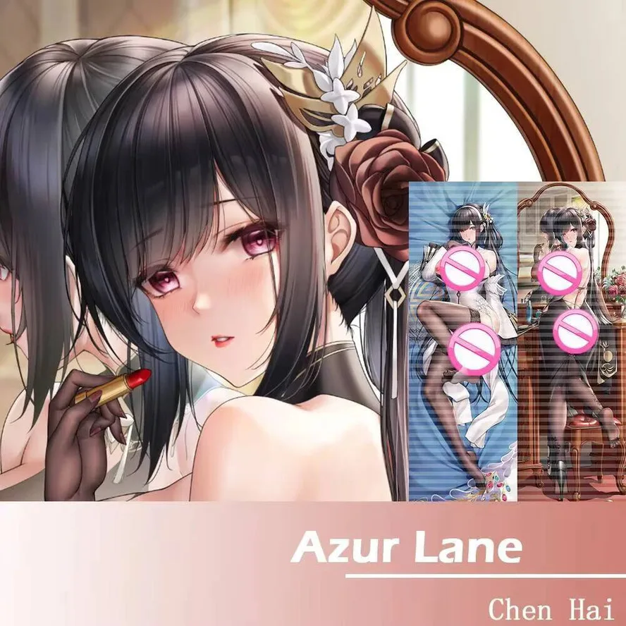 

Chen Lane Anime Azur Hai Dakimakura Hing Body Pillow Case Cover Cushion Bedding