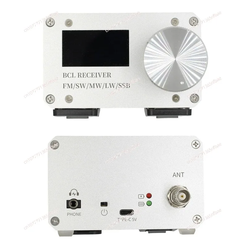 Si4732 Full Band Radio, High Performance Radio Receiver FM LW MW SW SSB