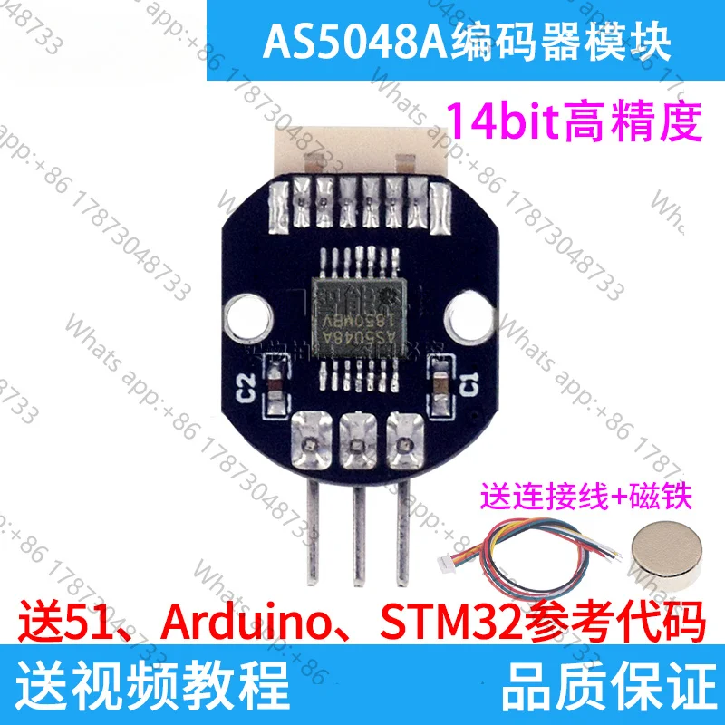 AS5048A Magnetic Encoder Module PWM/SPI Interface Brushless Motor Code Disk Original