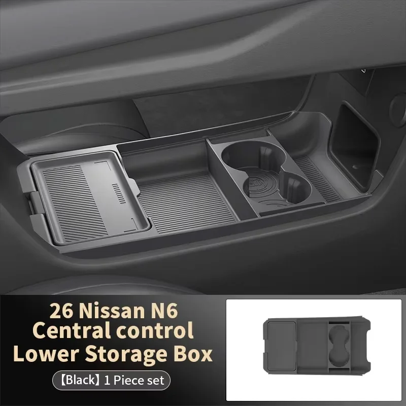 Center Console Lower Silicone Storage Box For Nissan N6 2026 Non-Slip Organizer Tray Interior Decoration & Modification