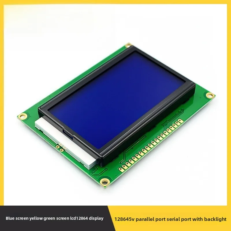 LCD12864 LCD Display Module ST7920 5V With Chinese Font Library Backlight Serial Paralle