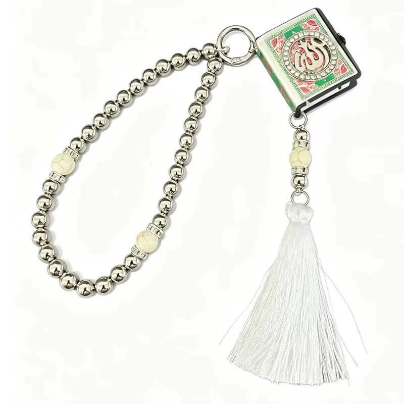 Islam tasbeeh Car charm mini Quran Allah emblem car pendant car hanging