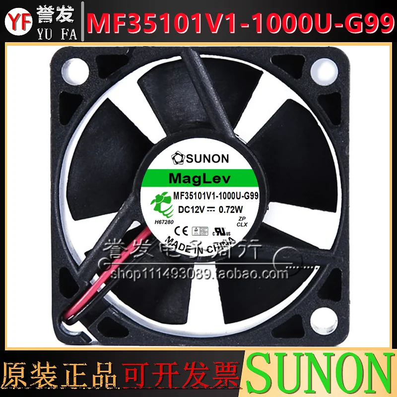 

НОВЫЙ ОРИГИНАЛ MF35101V1-1000U-G99 12 В 0,72 Вт 3510 35x35x10 мм ОХЛАЖДАЮЩИЙ ВЕНТИЛЯТОР РАДИАТОР