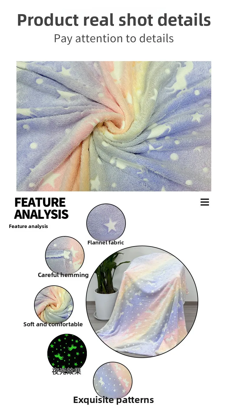 جديد قوس قزح تحلق الحصان الفانيلا بطانية توهج الظلام البوليستر التعادل صبغ طباعة لينة أفخم مكتب واحد ديكور المنزل رمي الراحة