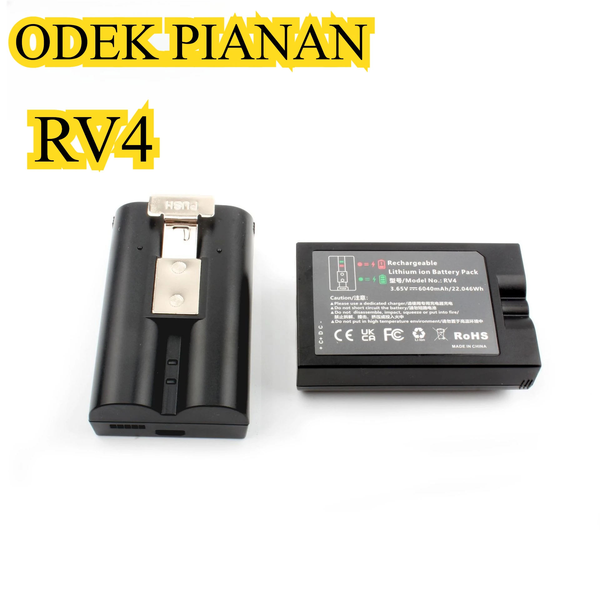 6040mAh RV4 배터리는 링 도어벨 3 및 4 클라우드 버전의 티안멍 SM002 배터리에 적합하며 긴 배터리 수명을 자랑합니다.