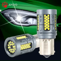 New Arrival 2PCS 20W P21W Led 1156 BA15S BAU15S PY21W 1157 BAY15D P21/5W R5W R10W LED Lamp Reverse Turn Signal Light DC 12V