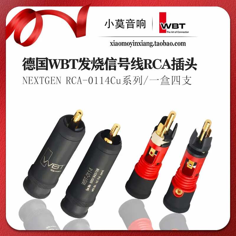 German imported WBT high-end RCA signal cable plug NEXTGEN series 0114Cu single-point transmission type