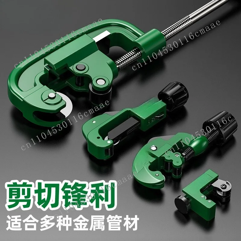 Tool Tube Cutter Stainless Steel Bearing Type Copper Tube Cutter Scissors Heavy Duty Stainless Steel Pipe Cutter
