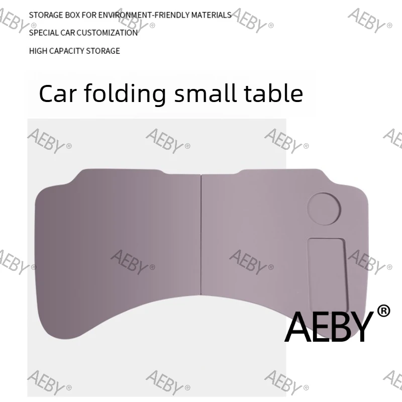 For BYD Seal U DM-i 2020-2025 Car Laptop Desk,Foldable Laptop Desk & Dining Table,Multi-Functional Holder,interior accessories