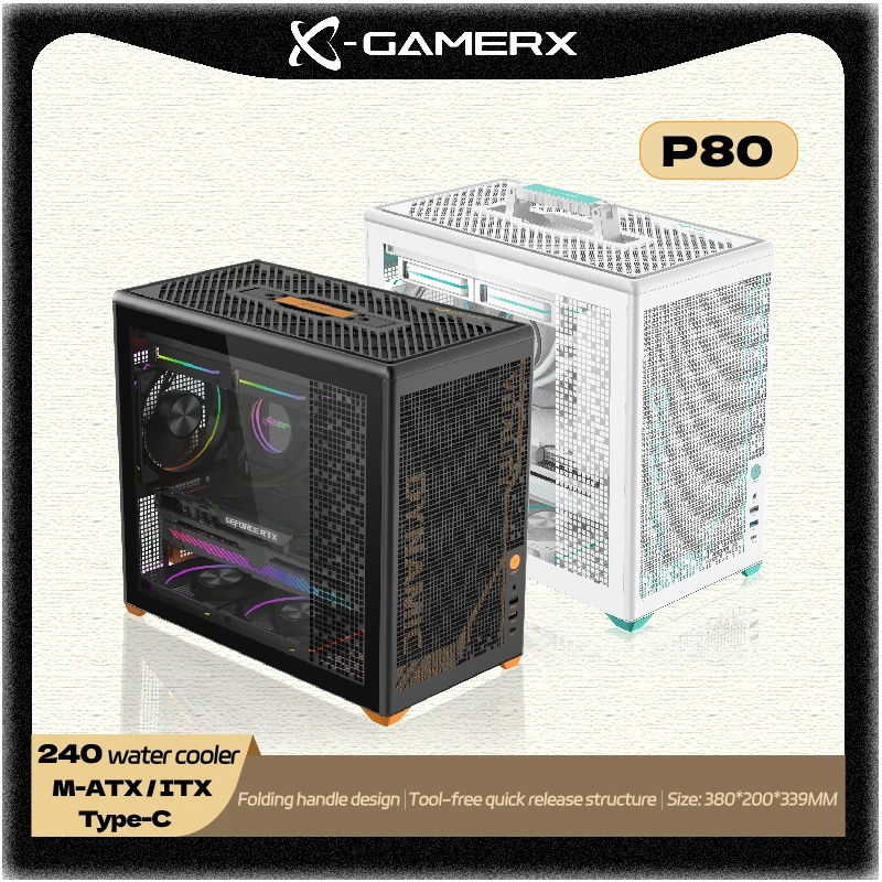 PowerTrain X-GAMERX P80 PC Case ITX MATX 240 Water Cooler Gabinetes Gamer TYPE-C Desktop Folding Handle Portable Computer Case