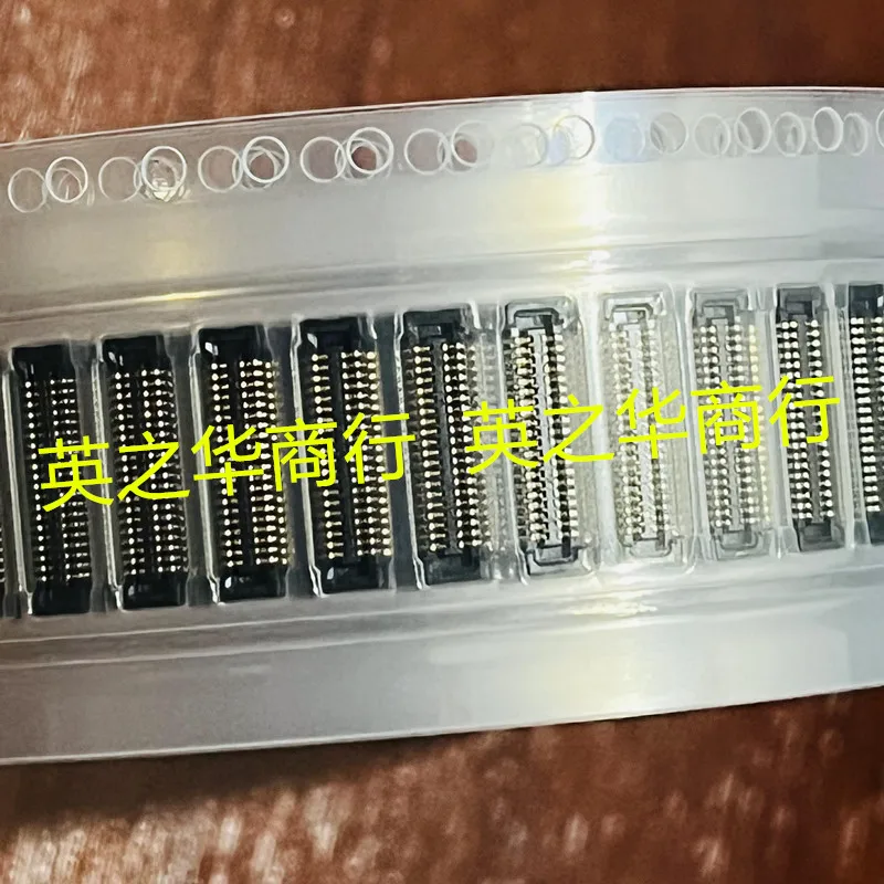 20pcs original new BM20B (0.8) - 40DS-0.4V 40pin-0.4mm female connector