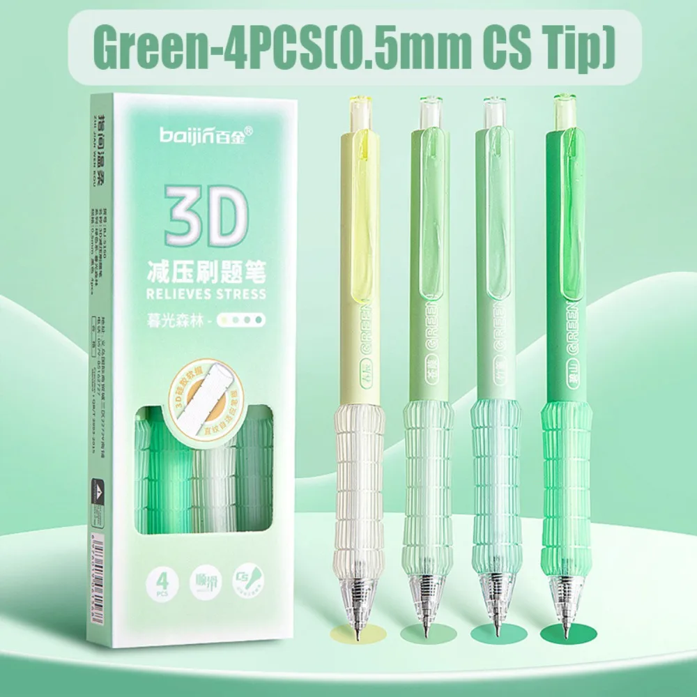 

4PCS/Set High Quality Soft Grip Ballpoint Pen CS Tip Quick Drying Neutral Pen 0.5mm Black Ink Press Type Gel Pen Gift
