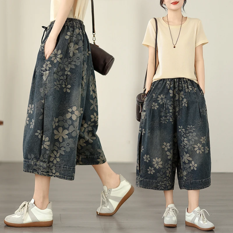 

Свободные, удобные, модные, мягкие джинсовые брюки с широкими штанинами, средней длины, с эластичным поясом, летние, универсальные, повседневные, с высокой талией