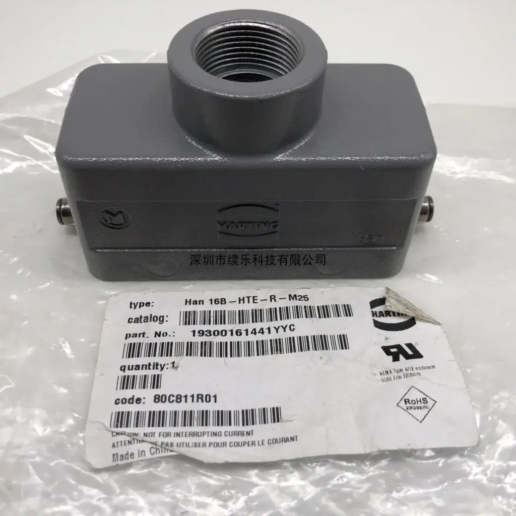 

19300161441 HAN 16B-HTE-R-M25 16B HARTTING