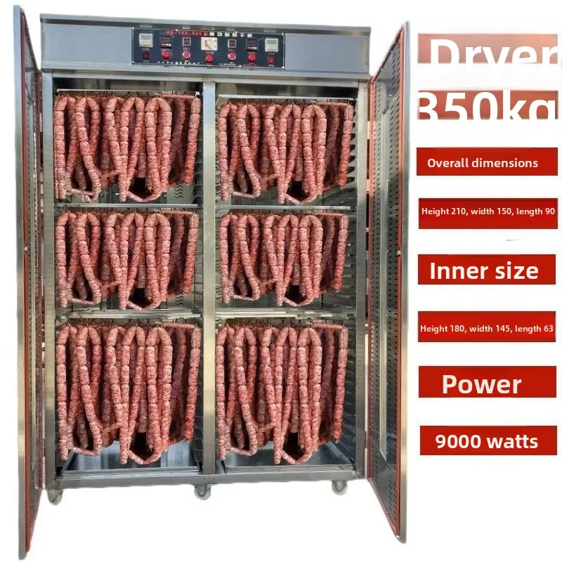

Dryer, sausage, bacon, vegetables, bamboo shoots, mushrooms, fungus, automatic dryer
