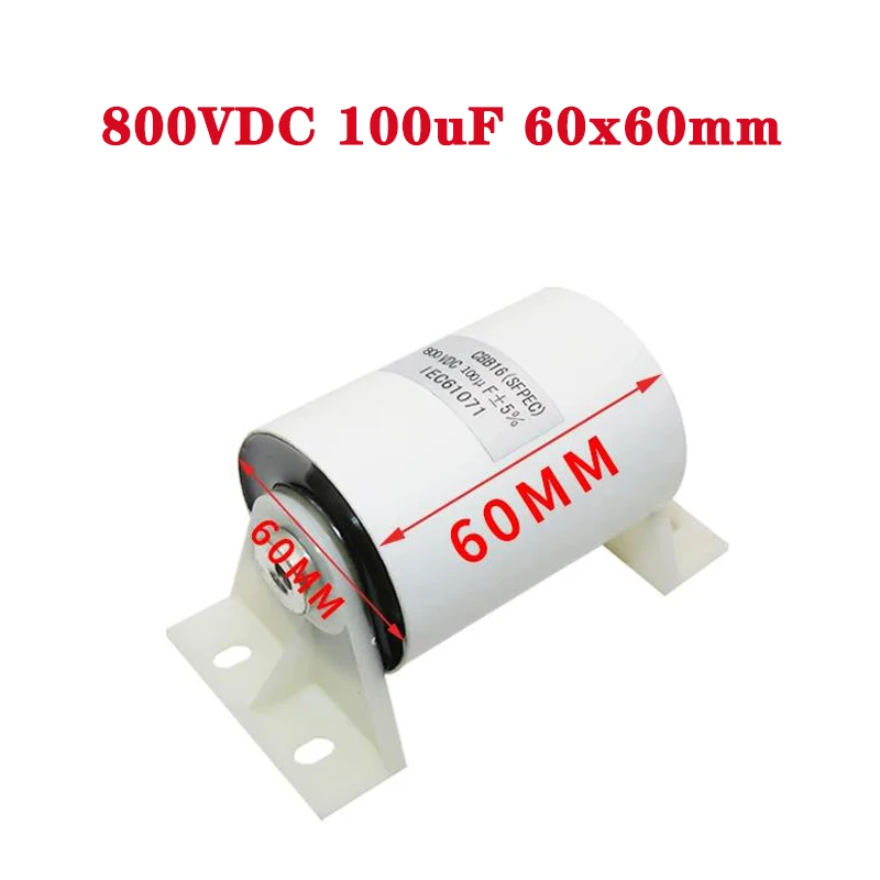 800V 1200V 1400V Welding Machine Capacitor 20uF 50uF 100uF 200uF 300uF 400uF Welding Machine High-frequency Filter Capacitor