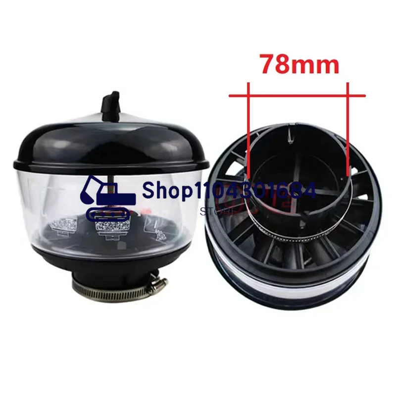 

Очиститель предварительного фильтра воздушного фильтра 78 мм для минимального экскаватора-погрузчика, трактора Kubota Doosan Yanmar Bobcat, мини-погрузчика