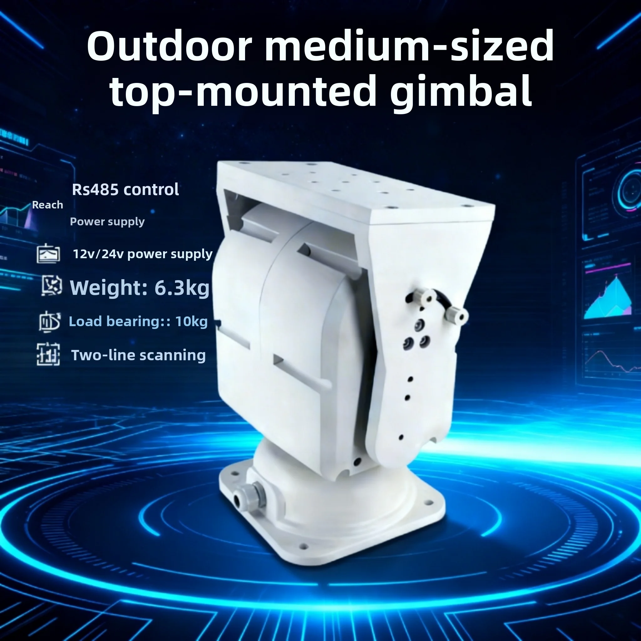 Outdoor Waterproof Smart Pan Tilt Head – Top Load 30/50kg, RS485 Remote Control, 360° Rotation for Camera & Spotlight