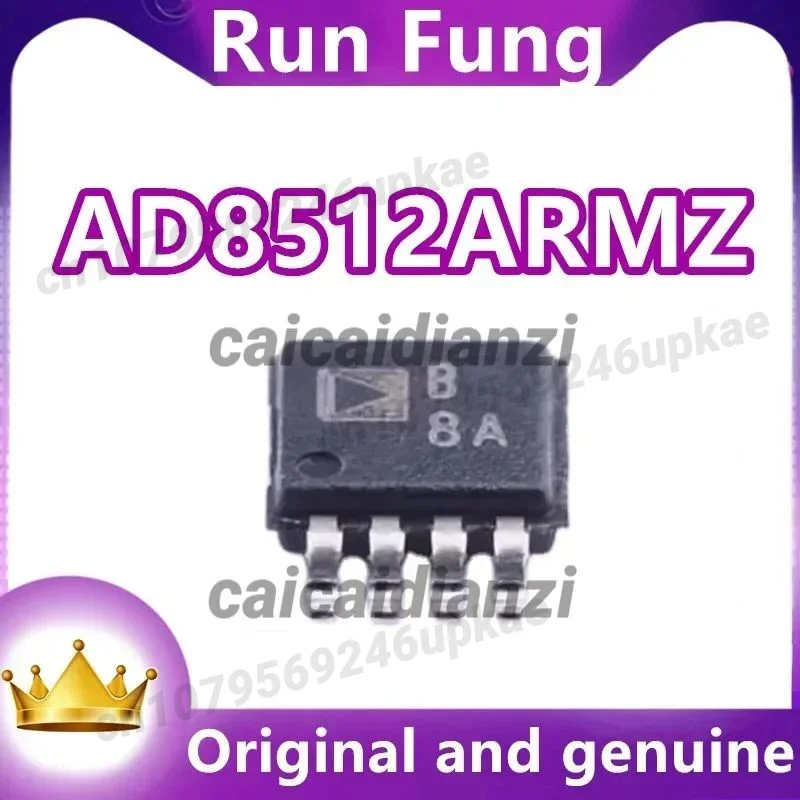 

AD8512ARMZ-REEL AD8512ARMZ J-FET усилитель, 2 схемы, 8-MSOP, 10 шт./лот, новый оригинал