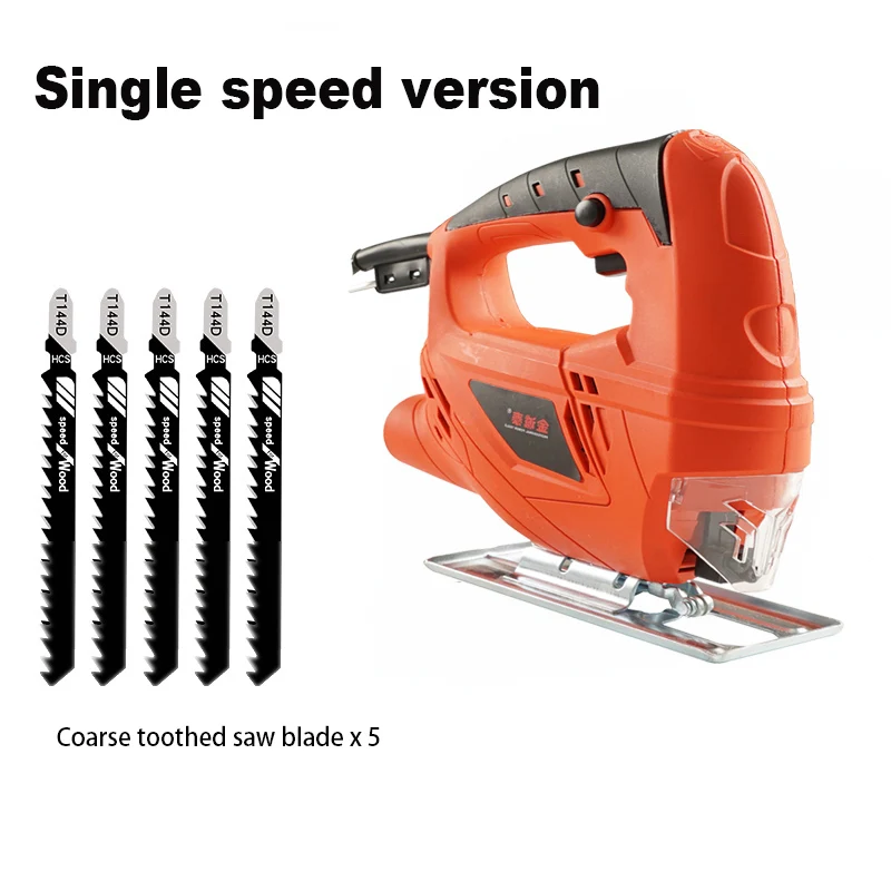 Multi functional household electric curve saw 6 Variable Speed Electric Saw Jigsaw Adjustable Angle Cutting Metal Wood Aluminum