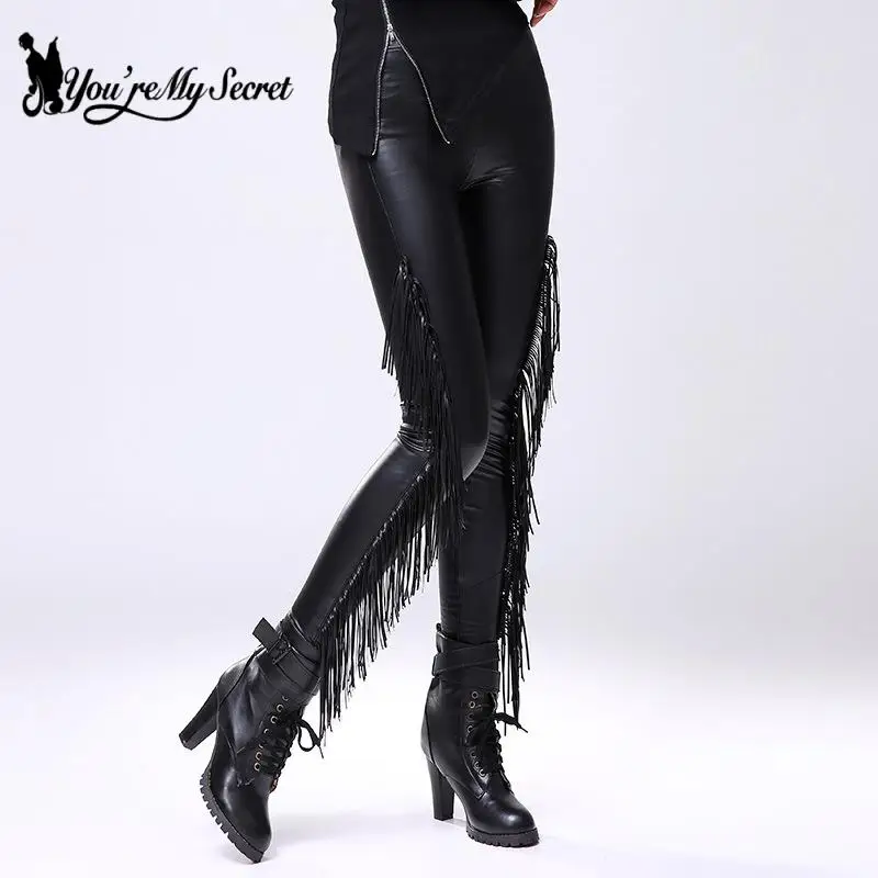 [You\'re My Secret] Fashion Tassels Pu Leather Leggings for Women Push Up Pencil Pants Lady Balck Gothic Punk High Waist Leggins