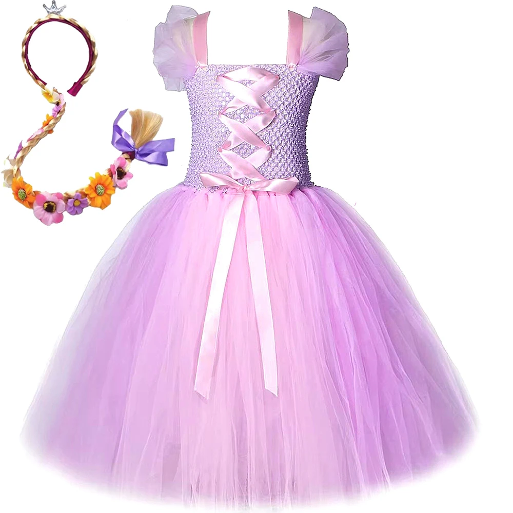 Princess Rapunzel Costumes for Girls Light Purple Pink Long-haired Ballet Tutu Dress for Kids Christmas New Year Carnival Outfit