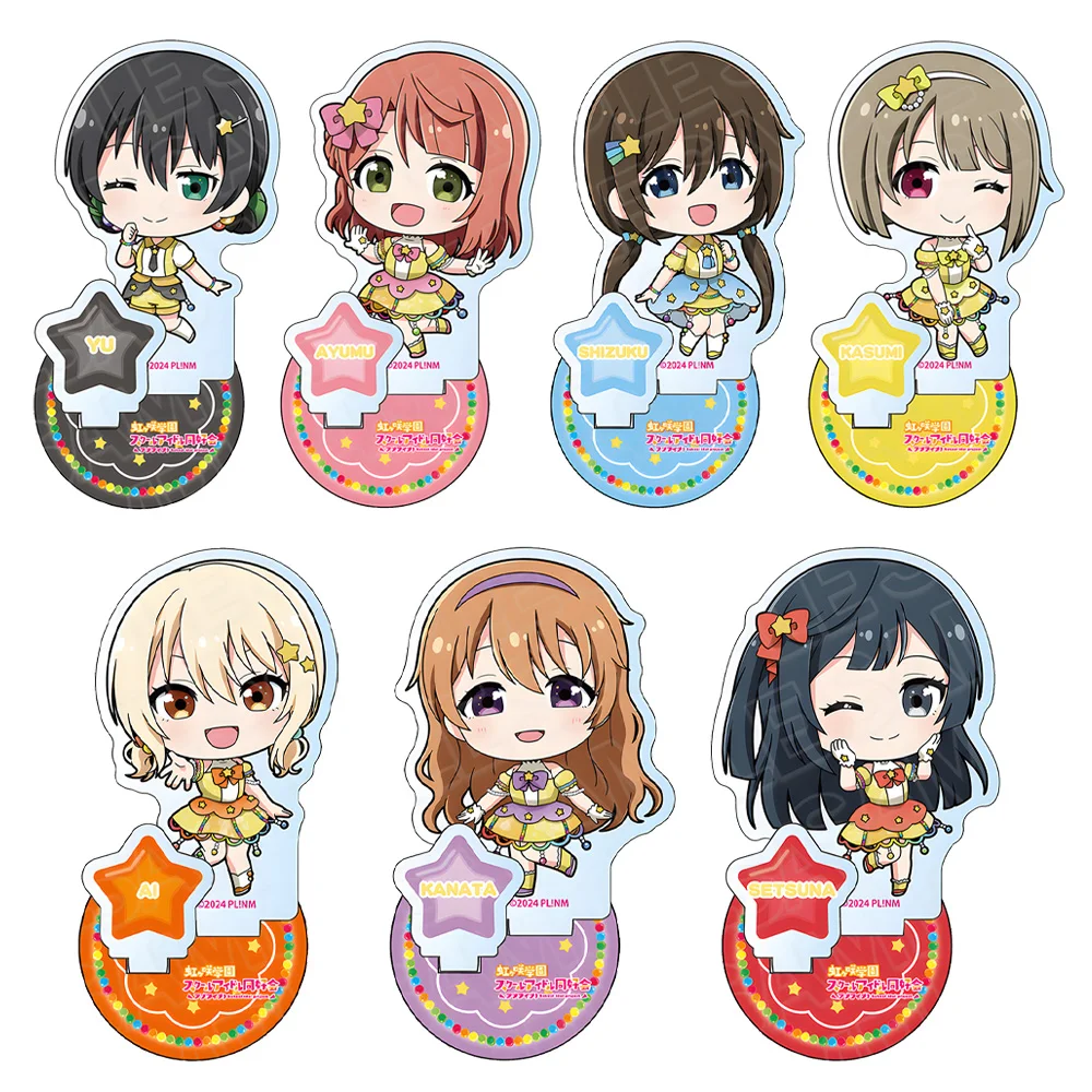 Love Live Yu Takasa…