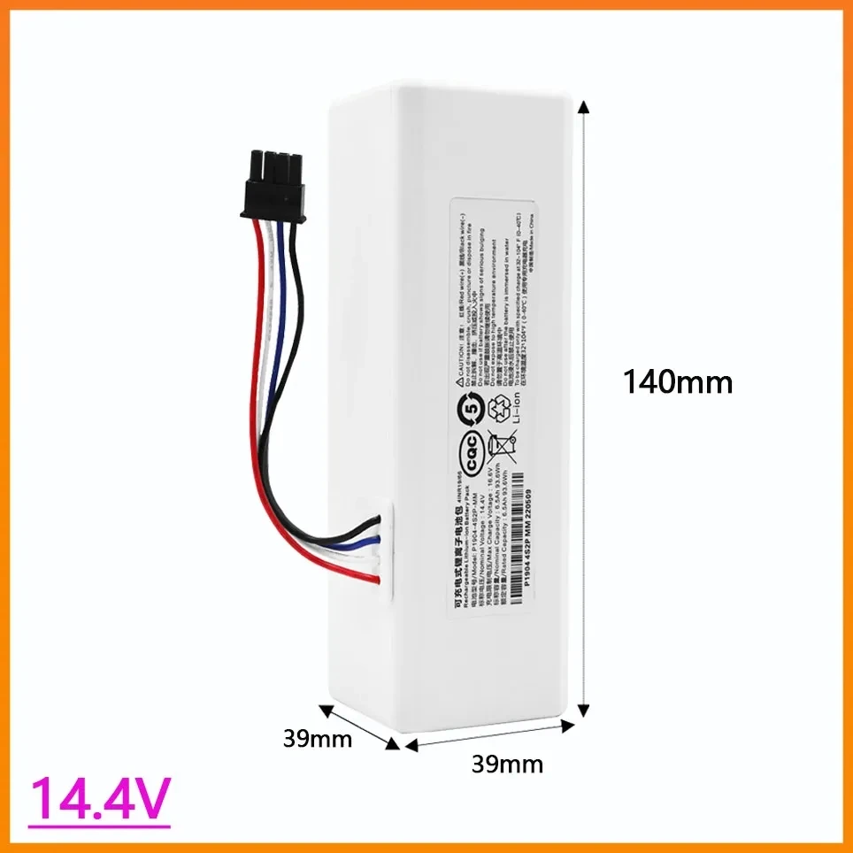 Imagem -02 - Xiaomi-bateria Li-ion Recarregável para Mijia mi Robot Aspirador de pó 14.4v 5600mah 1c P19044s1p-mm Brand New